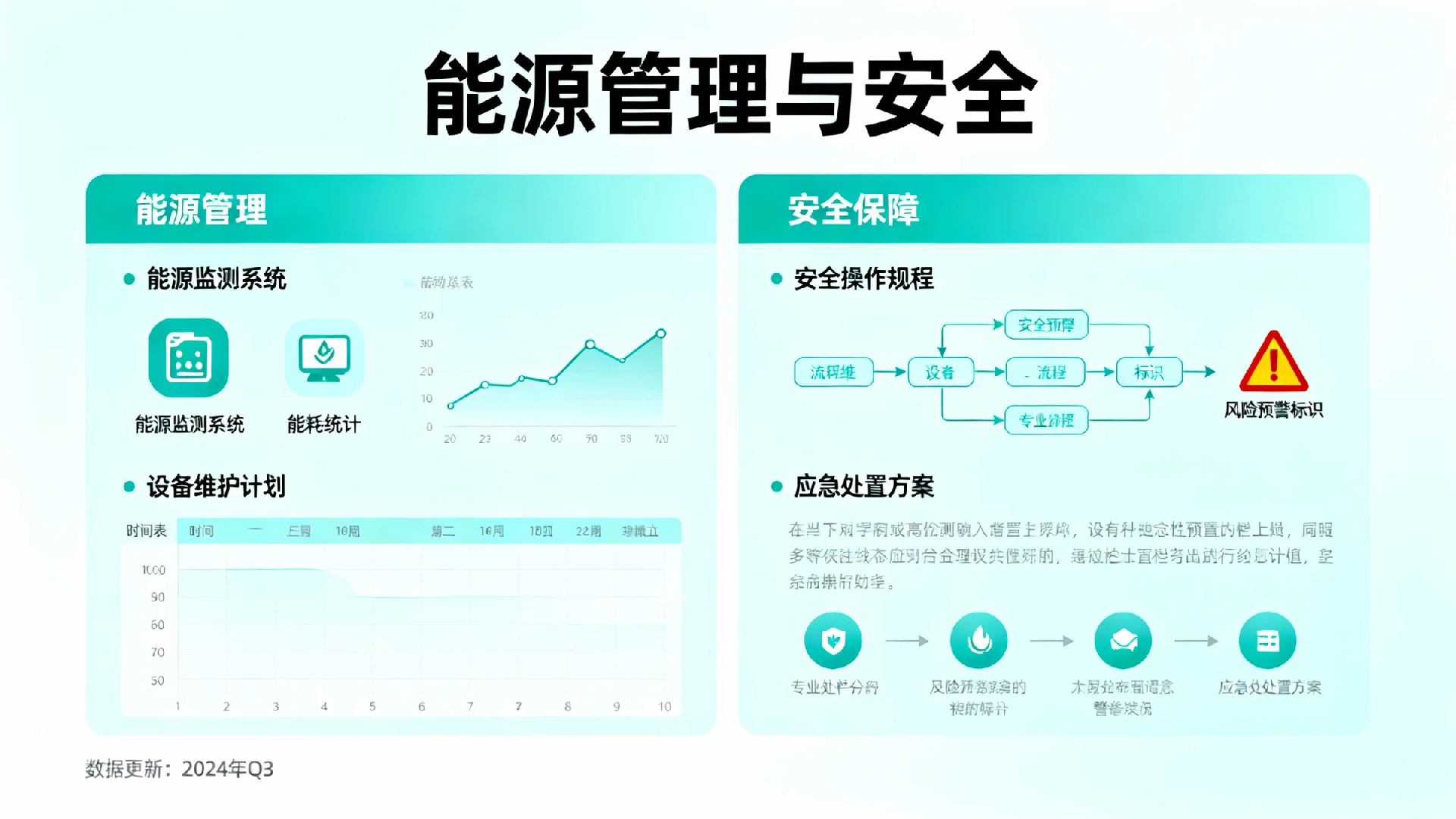 1767488753179305.png 0cfed4b7b14d4df699ae705dcf6e0121~tplv-tb4s082cfz-aigc_resize_2400_2400.png